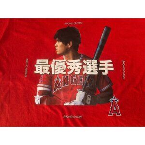 Shohei Ohtani 2021 MVP Angels Red Graphic T-Shirt Adult XL MLB Baseball
